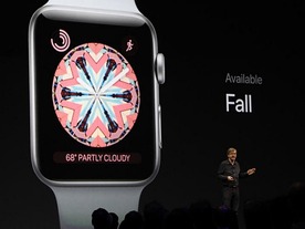 アップルの「watchOS 4」、Siriの文字盤やフィットネス機能など充実--今秋リリース