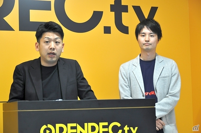 OPENRECクリエイターズプログラムの説明を行った、CyberZ 取締役の青村陽介氏（左）と、CyberZ OPENREC事業部開発責任者の中村智武氏（右）