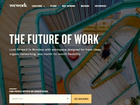 ソフトバンク、コワーキングスペース運営の米WeWorkに44億ドル出資