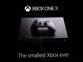 ﻿MS、「Xbox」史上最強かつ最小の「Xbox One X」を発表