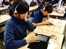 品川女子学院、夏休みの自習にAI英会話アプリ「テラトーク」を試験導入