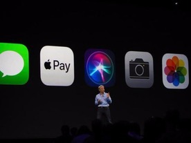 「iOS 11.0.2」がリリース--通話中の雑音問題などを修正