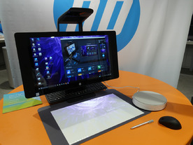 日本HP、2D/3Dスキャナを搭載したオールインワンPC--「Sprout Pro by HP G2」