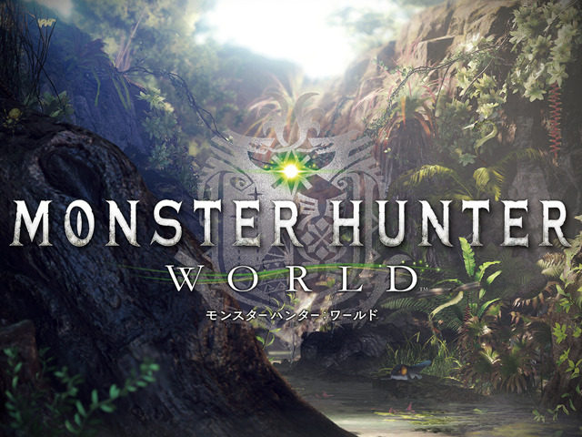 カプコン Ps4向けにモンハン新作 Monster Hunter World を発表 Cnet Japan