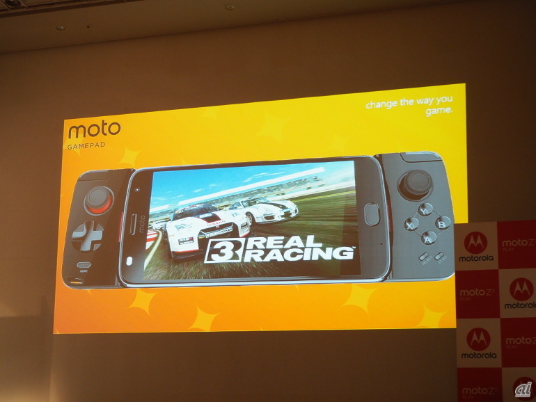 今後はゲームコントローラを備えた「moto GAMEPAD」も発売予定だ