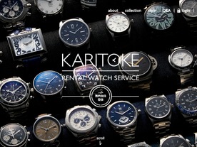 男性向け腕時計の月額レンタルサービス「KARITOKE」が開始