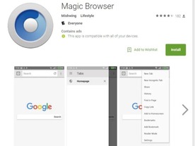 「Google Play」アプリにマルウェア--トロイの木馬がSMSを不正送信