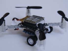 MIT研究チーム、空陸両用ドローンの自律走飛行システムを開発
