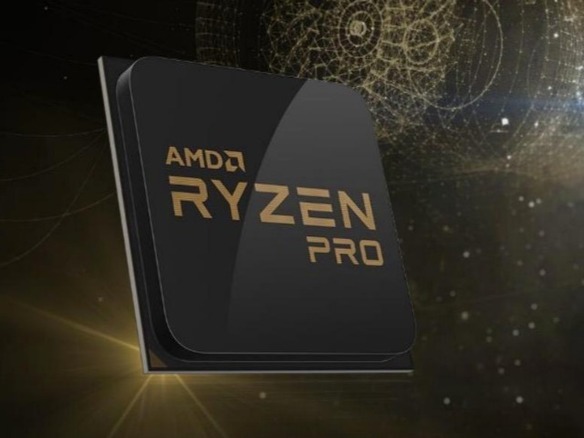 AMD、セキュリティを強化した企業向けCPU「Ryzen PRO」