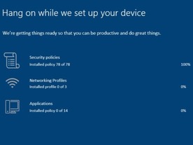「Windows 10」PCのセットアップを簡素化する新機能「Windows AutoPilot」