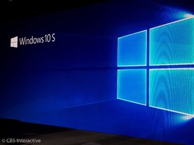  マイクロソフトがARM対応と「Windows 10 S」で挑む脱PC戦略