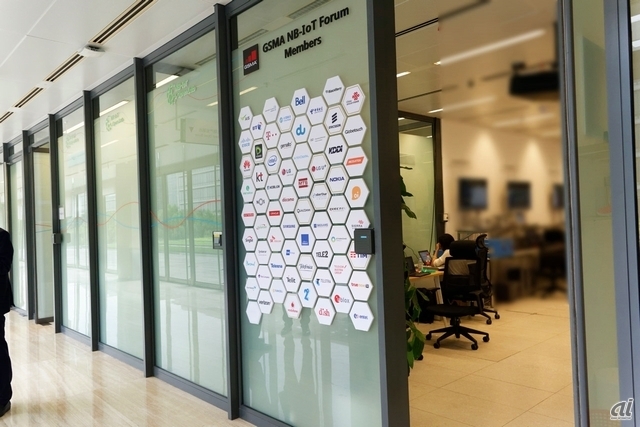 　「NB-IoT OpenLab」