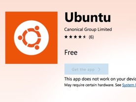 「Ubuntu」がWindowsストアに登場