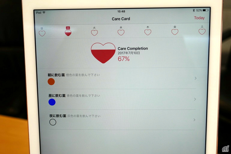 CareKitを用いて作られたアプリ。すべて飲むとハートマークがすべて赤くなり、「100％」に変わる