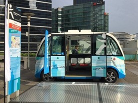 パリのビジネス街で自動運転バスの試験サービス開始--無人運転でシャトル運行