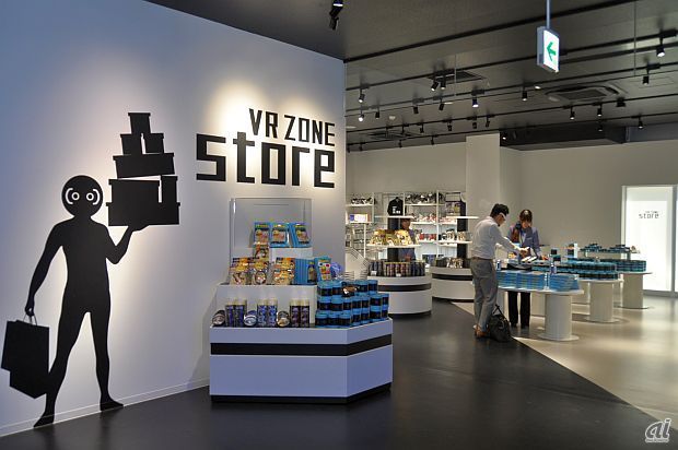 　グッズ販売を行う「VR ZONE store」。