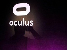 Facebook傘下のOculus、200ドルのワイヤレスVRヘッドセットのリリースを計画か