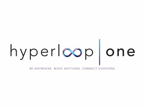  超高速交通システム「Hyperloop」、真空チューブ内で初の試験走行に成功