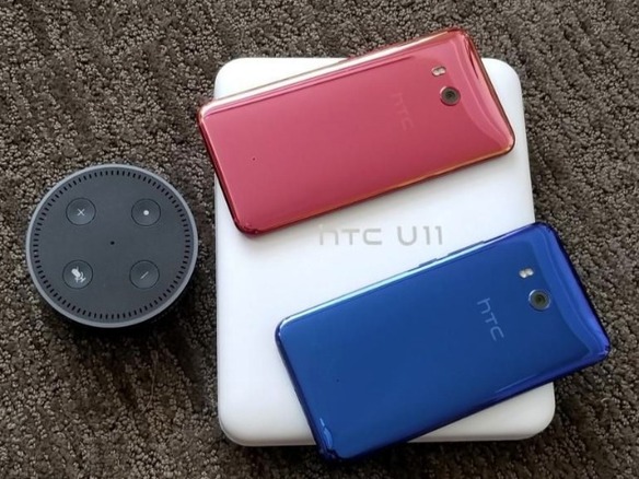 「HTC U11」向けAlexaがリリース、ハンズフリーで起動