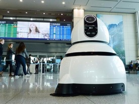  韓国の仁川空港でLGのロボットが活躍--出発ゲートまで付き添いも
