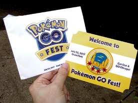 2万人規模のリアルイベント「Pokemon GO Fest シカゴ」開催--通信障害でブーイングも