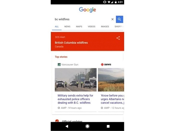グーグル、災害時の「SOSアラート」を開始--検索とマップで情報提供