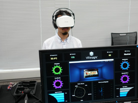 そのCMで「人の心はどう動いているか」--VRと生体反応を使った評価システム