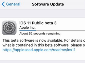  「iOS 11」「macOS High Sierra」のパブリックベータ3が公開