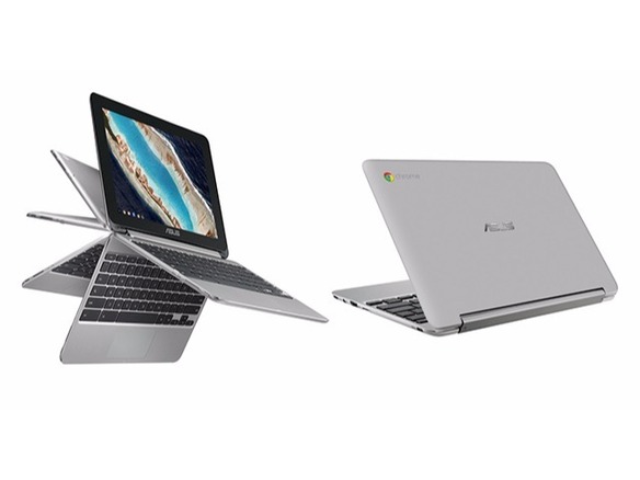 ASUS、Chrome OSを搭載した「ASUS Chromebook Flip」計6モデル