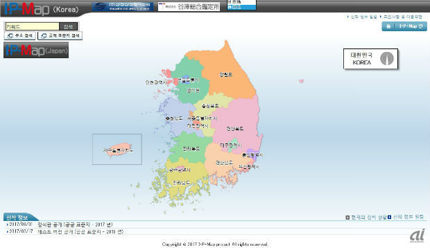 「I・P-Map（Korea）」