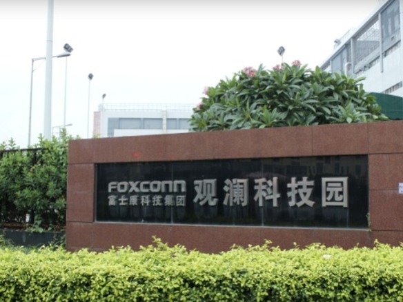 アップルの委託製造元Foxconn、米国に自動運転車のR&D施設を計画