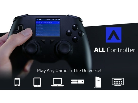 PSやXbox、PC、スマホなどで使える汎用ゲームコントローラ「ALL Controller」