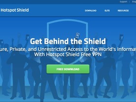 VPNサービス「Hotspot Shield」、ユーザーのプライバシー侵害か