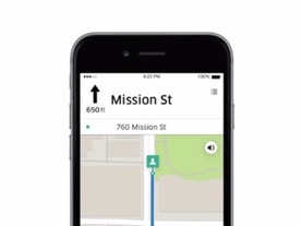 Uber、アプリ内にチャット機能を追加