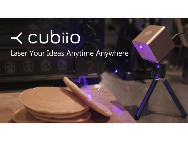 5cm角のモバイル超小型レーザーカッター「Cubiio」--彫刻機として