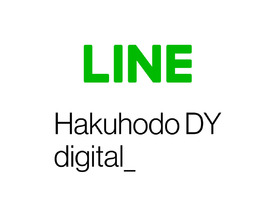 LINEと博報堂DYデジタル、LINE上での広告効果測定を精緻化させるプロジェクト