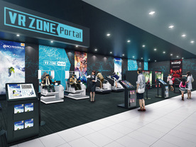 バンナム、VR施設「VR ZONE Portal」を神戸で9月オープン--海外も8月から展開