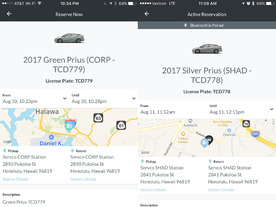 トヨタがカーシェア用アプリ開発--ハワイでの実証を開始