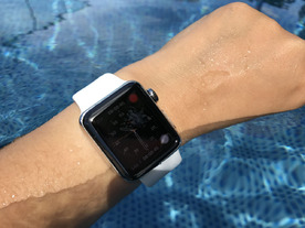 東急スポーツオアシス、プールでApple Watchなどウェアラブルの使用を解禁