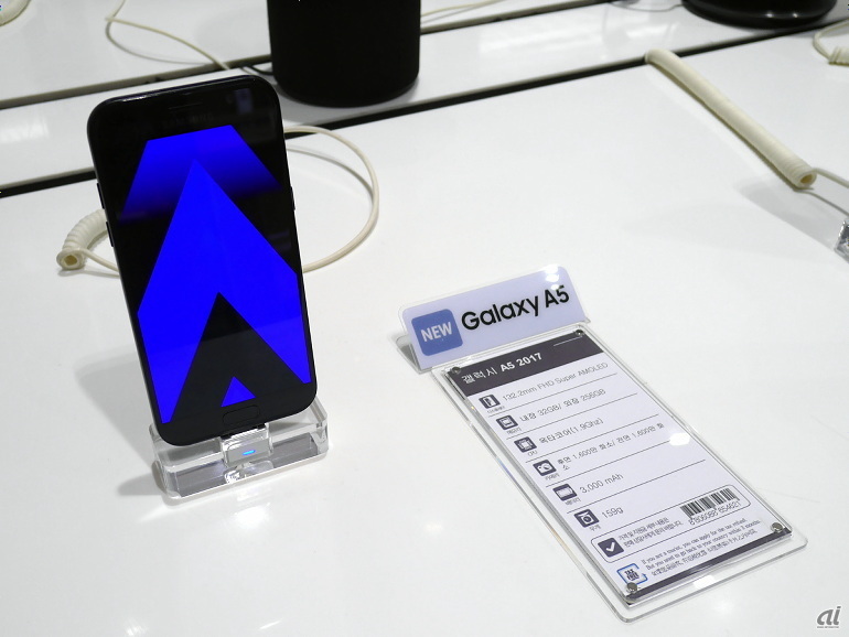 SamsungはAシリーズやCシリーズにも多数のラインアップを展開している