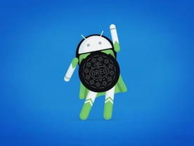 正式発表された「Android 8.0 Oreo」--15の新機能を画像で確認