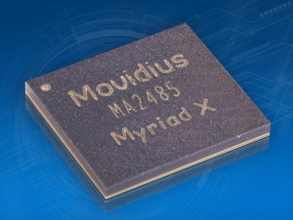 インテル、AIにフォーカスしたVPU「Movidius Myriad X」を発表