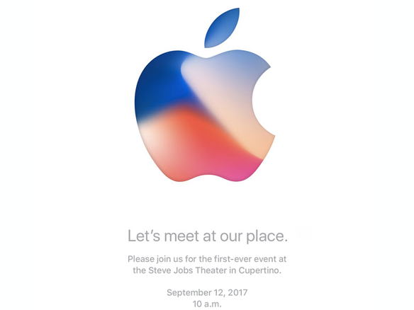 アップル、発表イベントの開催迫る--期待の「iPhone 8」と新製品を直前予想