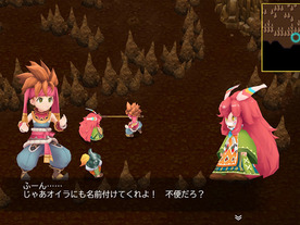 スクエニ、「聖剣伝説2 SECRET of MANA」最新スクリーンショットを公開