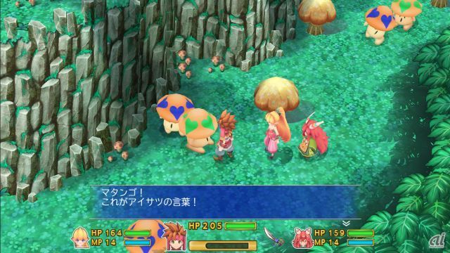 スクエニ、「聖剣伝説2 Secret Of Mana」最新スクリーンショットを公開 15 20 Cnet Japan