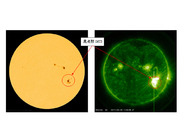 NICT、11年ぶりの大型太陽フレア観測--9月8日午後からGPSなどに影響のおそれ