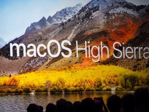 アップル、次期macOS「High Sierra」を9月26日にリリースへ