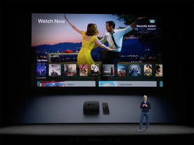 4K&HDRに対応した「Apple TV 4K」--A10Xコアで大幅性能アップ