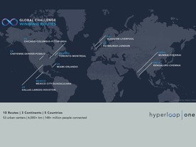 「Hyperloop」の新候補10ルート発表--米国、インド、英国、メキシコ、カナダ