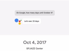 グーグル、米国時間10月4日に新製品発表へ--「Pixel 2」スマートフォンに期待